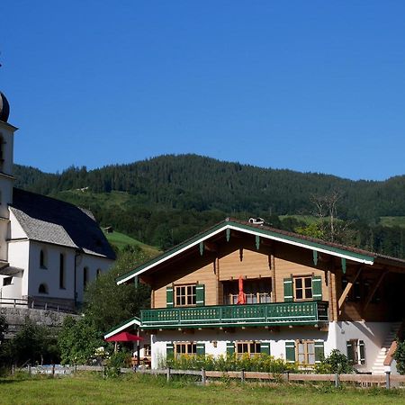 Berg-Loft Ramsau Ramsau bei Berchtesgaden Exterior foto